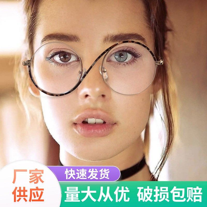 95929 新款外贸金属半框架光学防蓝光眼镜弹性脚舒适平光镜可配近