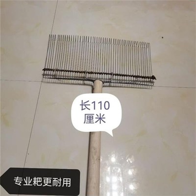 手工发菜地毛耙子扒树q叶密齿沙滩耙子捞红虫捡花生密齿宽齿订制