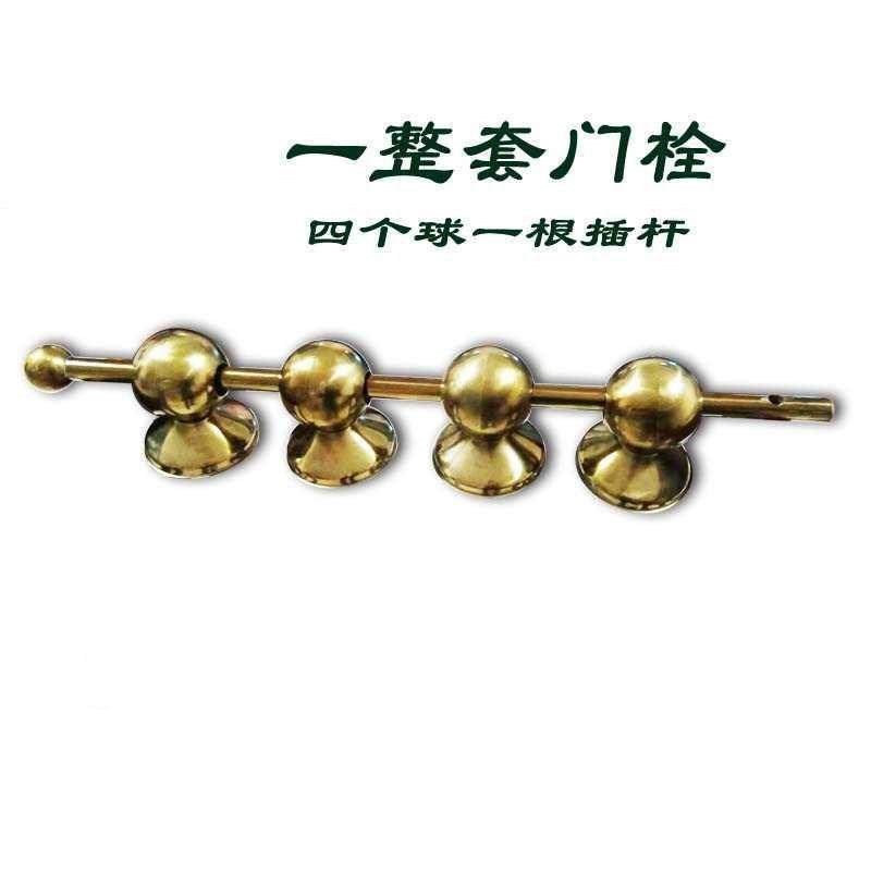 农村老式仿古不锈钢大门配件木门大铁门把手大门拉手加长手柄扶手