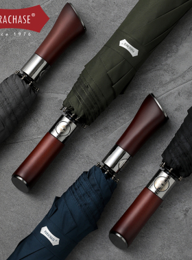 英伦实木男士商务全自动雨伞121CM加大号双人抗风折叠晴雨伞成人