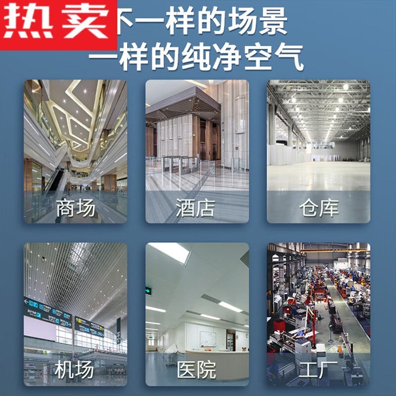 风幕机商用冷库餐饮门头门口2米x风帘机电梯商铺15米幕0.6米按键