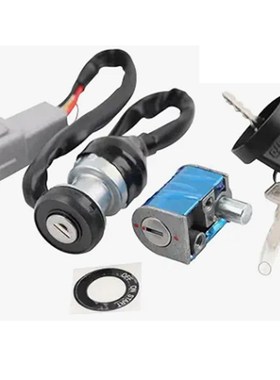 CF800套锁 春风全地型车锁具 防水插件 7000-011000-20000