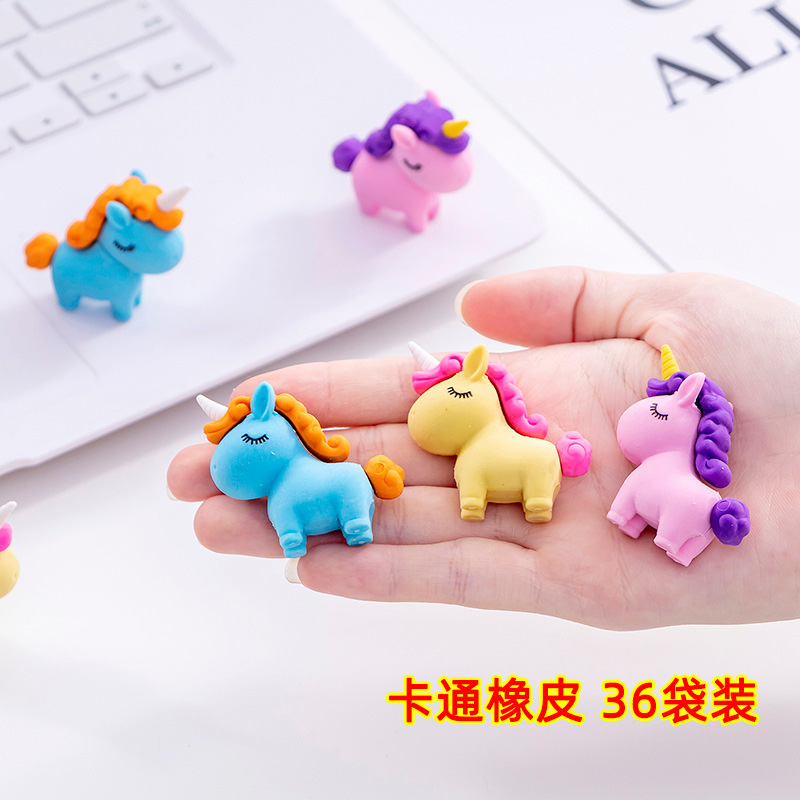 创意幼儿园d小朋友生日分享礼物小学生奖励礼品实用奖品伴手礼全