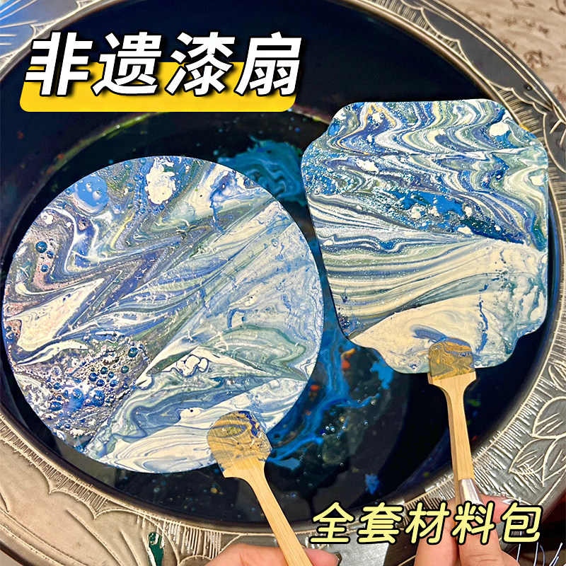 中秋节手工玩具diy女孩制作材料包中国风非遗漆扇女童礼物工艺品8,玩具/童车/益智/积木/模型,手工创意粘贴类,淘宝优惠券,粉丝福利购,淘宝优惠卷