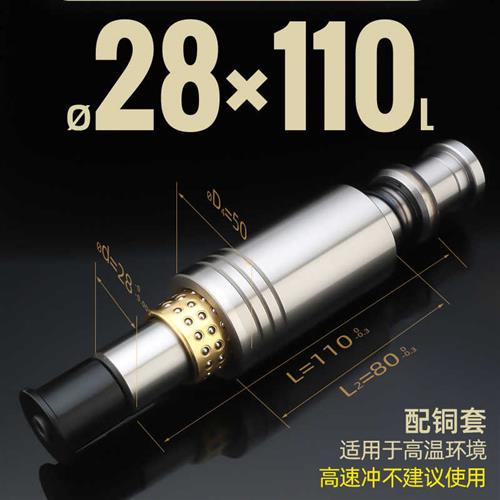 直销滚珠导柱导套精密滚珠胶铝铜套L滑动模具配件固定挡块