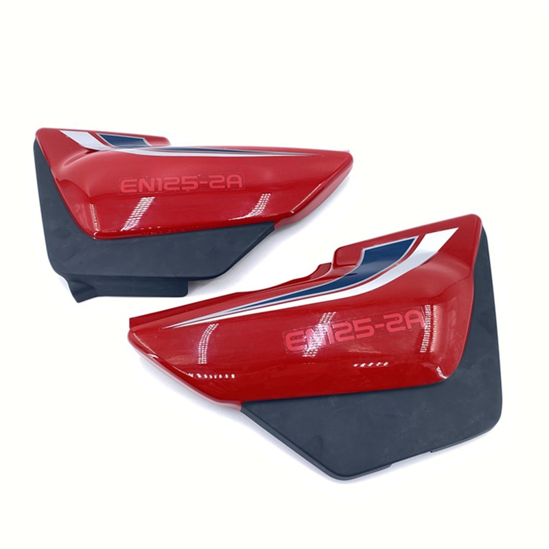 适用锐爽EN125护板 EN125-2/2A左右侧盖 电瓶盖S 车架护罩 三角罩