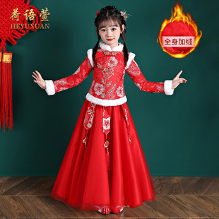女童套装秋冬儿童唐装裙子冬装z拜年服洋气童装冬季加绒加厚汉服