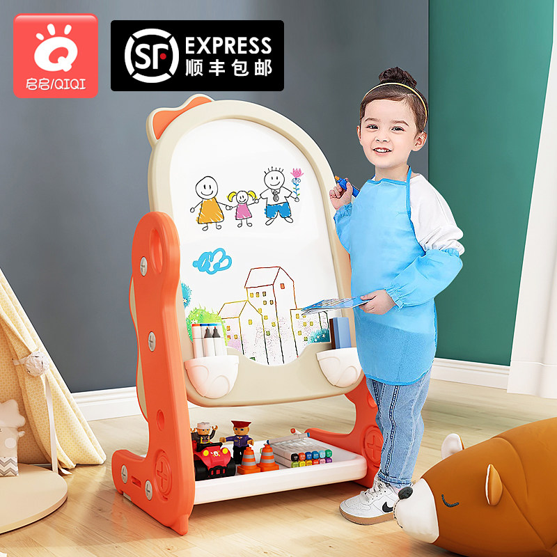 儿童恐龙画板可擦小黑板磁性升降多功能白板绘画写字板支架式塑料,玩具/童车/益智/积木/模型,画板,淘宝优惠券,粉丝福利购,淘宝优惠卷