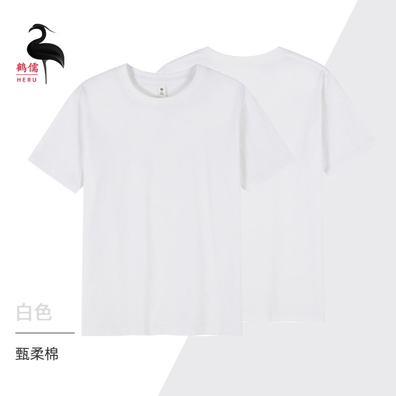 夏季新款甄柔棉韩版宽松打底衫男式短袖t恤男圆领纯色上衣T恤服饰