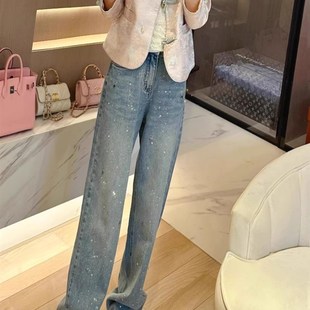 璀璨星河2024春夏新款窄版直筒牛仔裤子女大码R遮肉显瘦时尚百搭