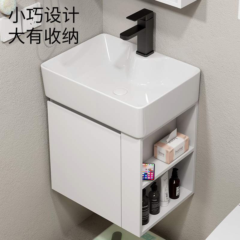 实木超窄30cm洗手盆小户型卫生间挂墙式洗脸盆浴室U柜组合储物吊