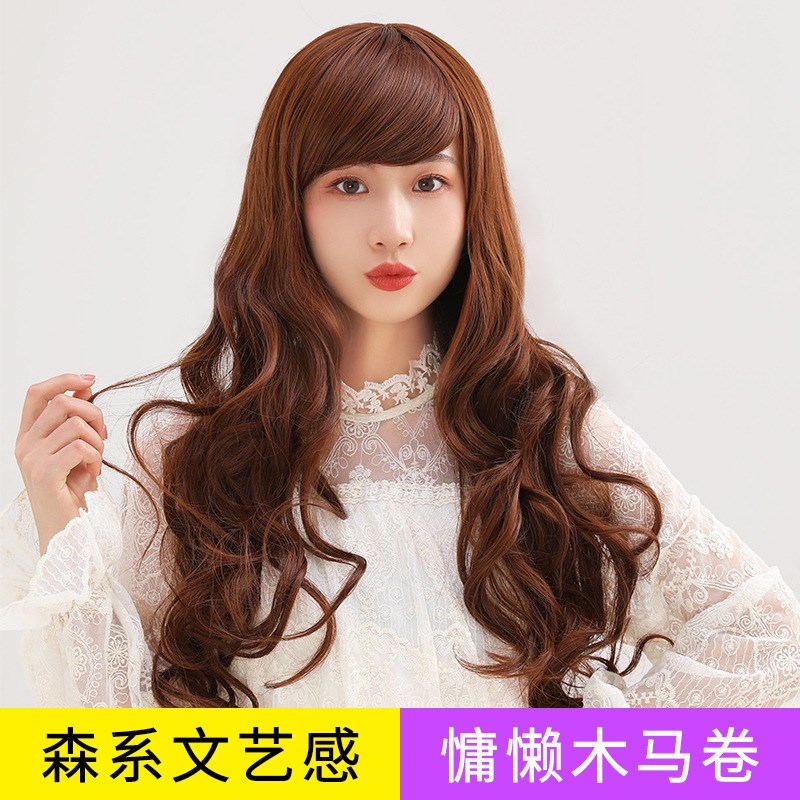 假发女长发网红大波浪卷发逼真斜刘海修颜圆脸可爱韩式整顶全头套