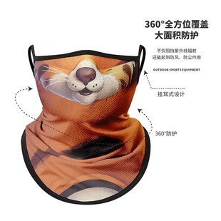 冬季男女儿童保暖围脖骑行挂耳滑雪动物猫咪面罩防风加绒护脸面巾