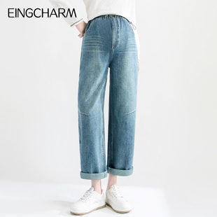 小个子阔腿裤 孕妇裤 外穿无托腹松紧老爹牛仔裤 新款 子 2025春季