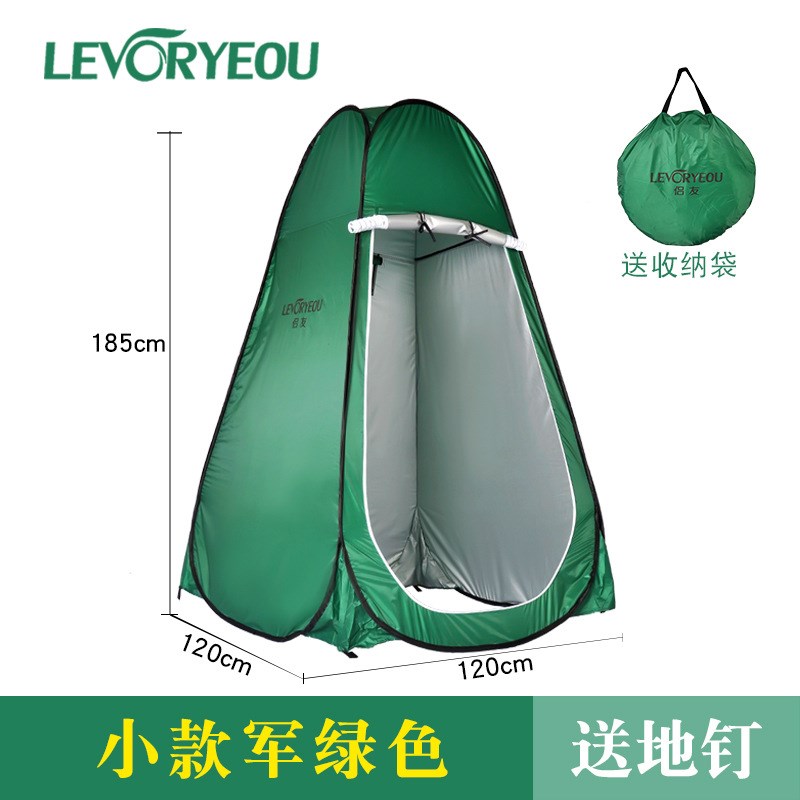 洗澡帐篷冬天浴照家用农村户外保暖淋浴浴罩浴帐加厚宝宝不冷神器