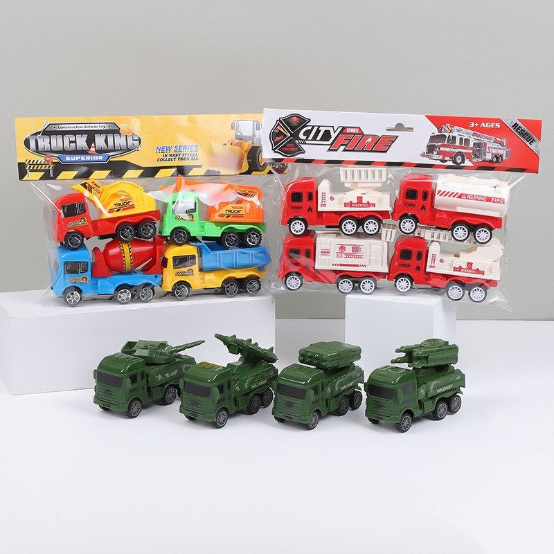 惯性工程车小汽车儿童玩具车迷你消防吊车搅拌车挖土掘机汽车套装,玩具/童车/益智/积木/模型,惯性/回力/滑行玩具,淘宝优惠券,粉丝福利购,淘宝优惠卷