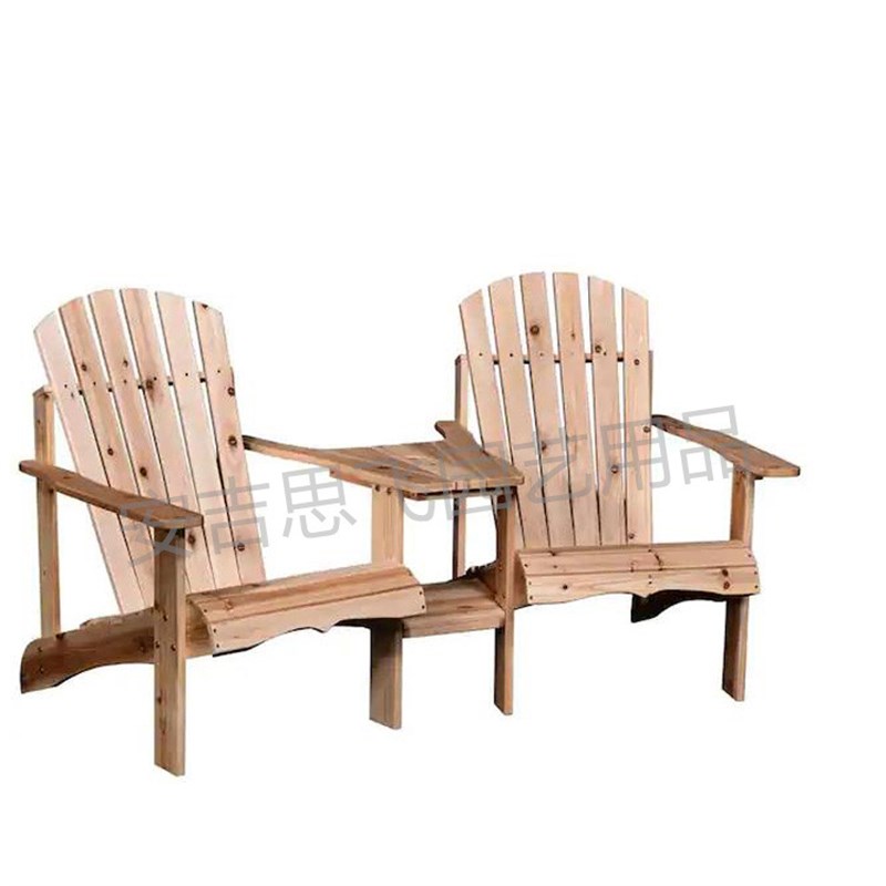 安吉思飞花园实木情人椅庭院木质连体椅带茶桌门廊情人椅双人椅