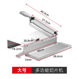 切片刀羊肉卷切刀机家用切肉机冻肉切卷机商用小型刨肉机切肥牛卷