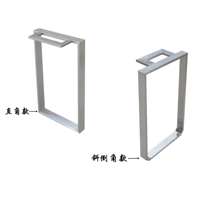 不锈钢单边单侧桌腿支撑脚架子石材吧台灶台金属支架桌腿定制定做