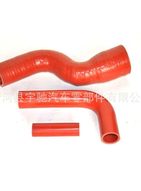 国产黑色蓝色硅胶管 硅胶制品 尺寸齐全  o e m01-28096-000