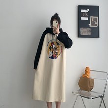 大码连帽卫衣裙女春秋新款胖mm宽D松显瘦长款过膝拼接撞色连衣裙