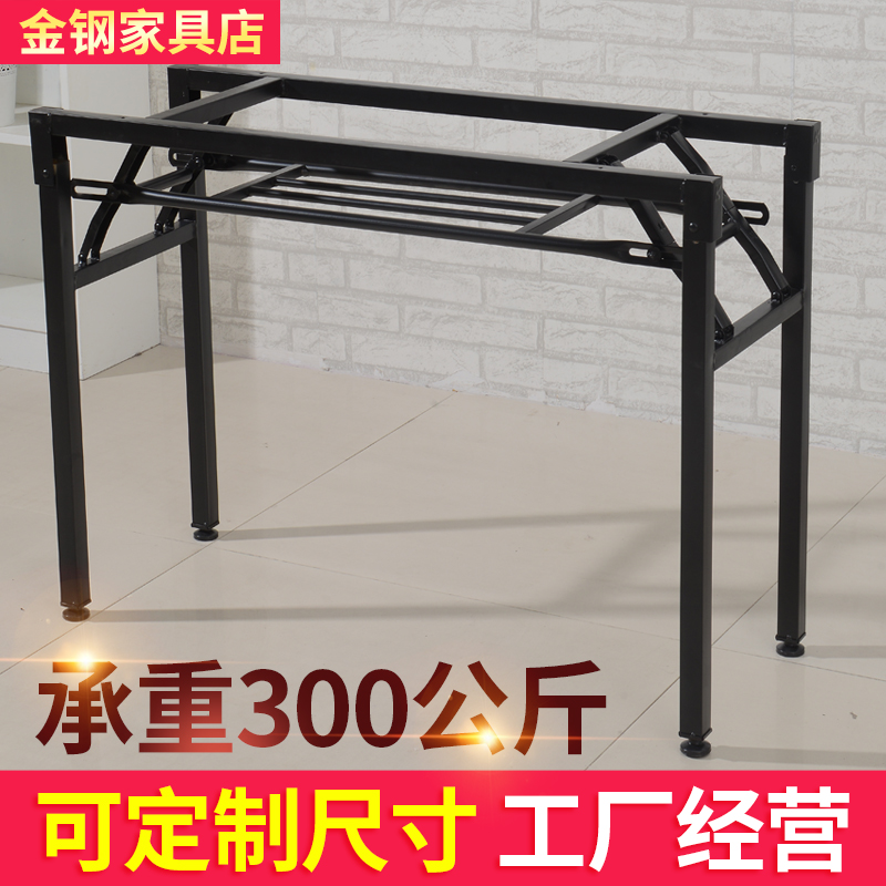 双层办公桌脚折叠桌架r桌腿支架配件折叠件五金支撑公桌架弹簧架