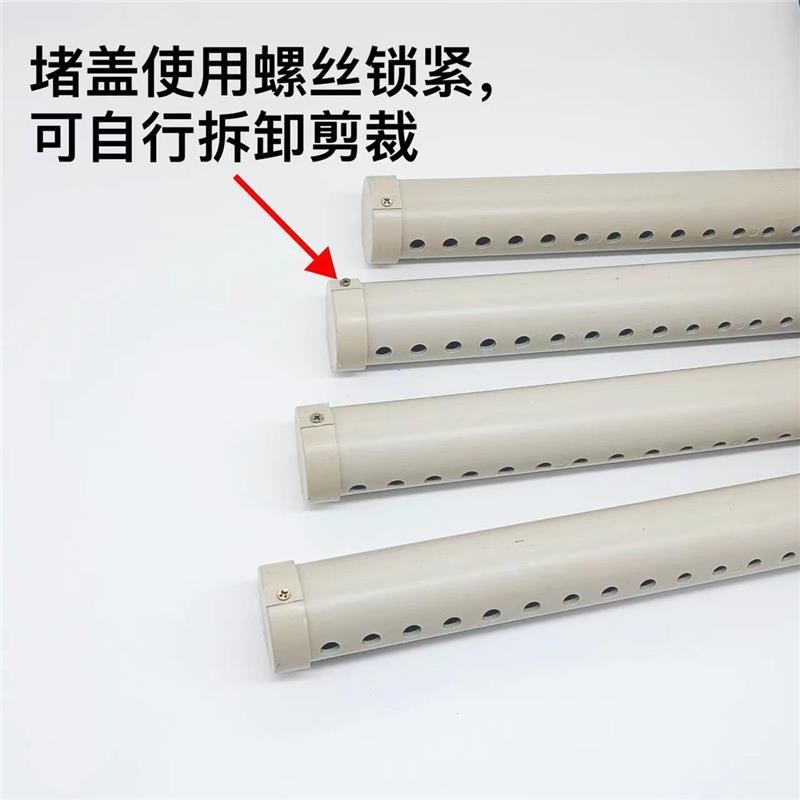 新001研冷却塔头材配件水管布水器水塔转洒淋水管Pvc质分水出水喷