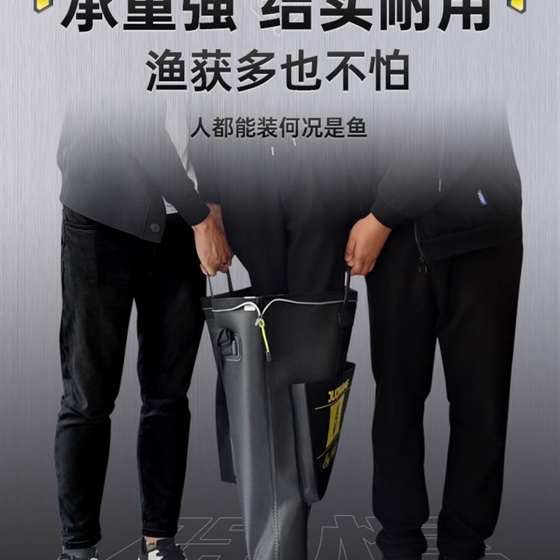 鱼护包手提袋多功能装鱼袋钓鱼包防水加厚活鱼袋便携式收纳渔具包