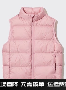 童装男童女童高级j轻型羽绒背心2024冬新款保暖舒适百搭马甲46016