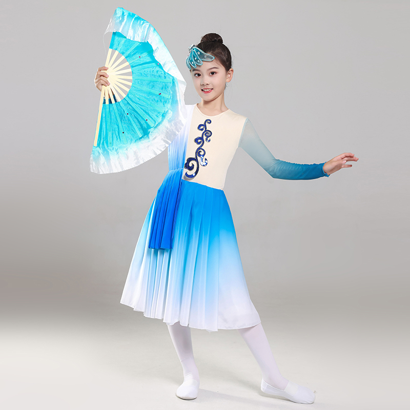 儿童古典舞演出服一条大河舞蹈源蓝色演出服装扇子渐变Z纱巾长丝