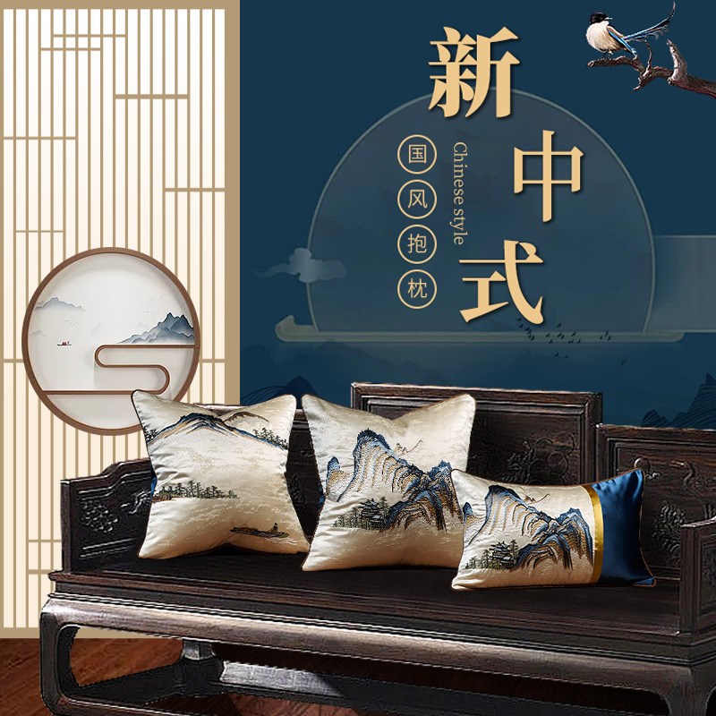 新中式红木沙发刺绣抱枕民宿酒店中国风靠垫样板房腰靠腰枕套