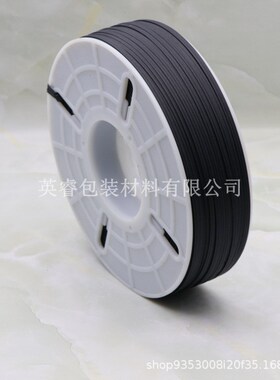 800米大卷环保黑色牛皮纸扎z丝扎带绑带电线捆扎带金属铁丝扎条