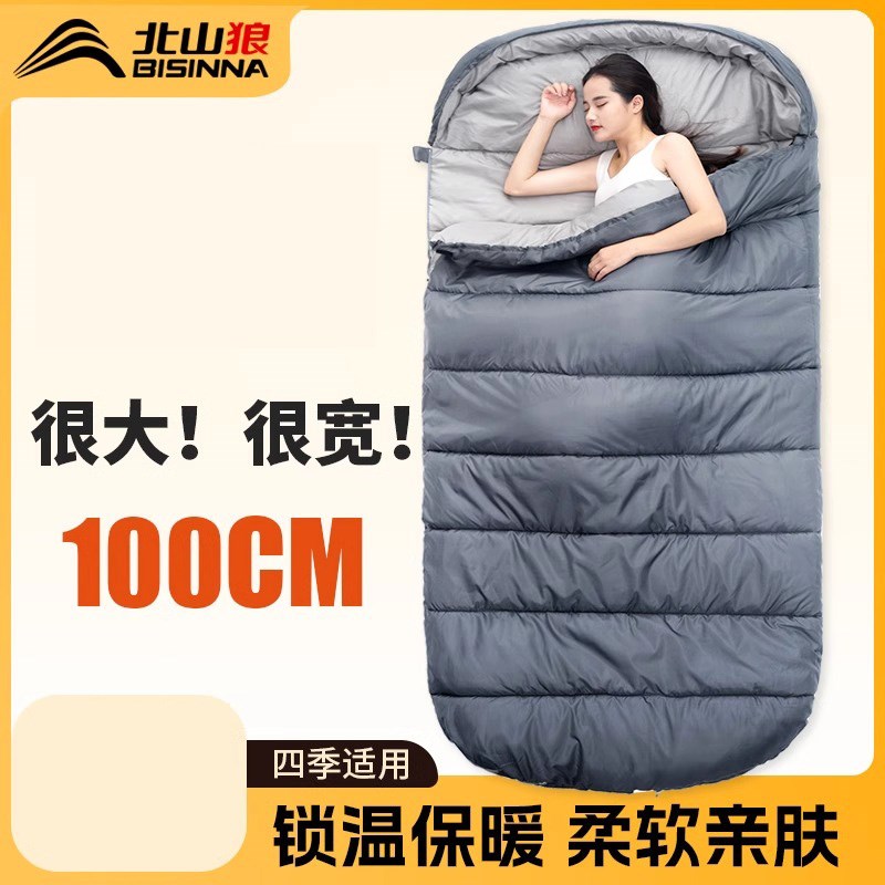 睡袋成人户外露营夏季四季通用款F加厚防寒双人单人被子两用