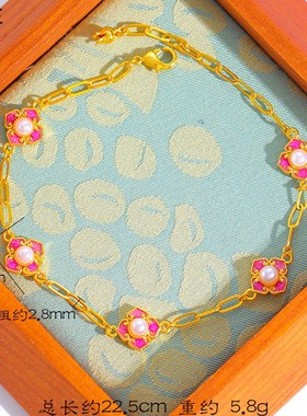 新款久不掉色岁岁欢幸珍珠手链女送女友