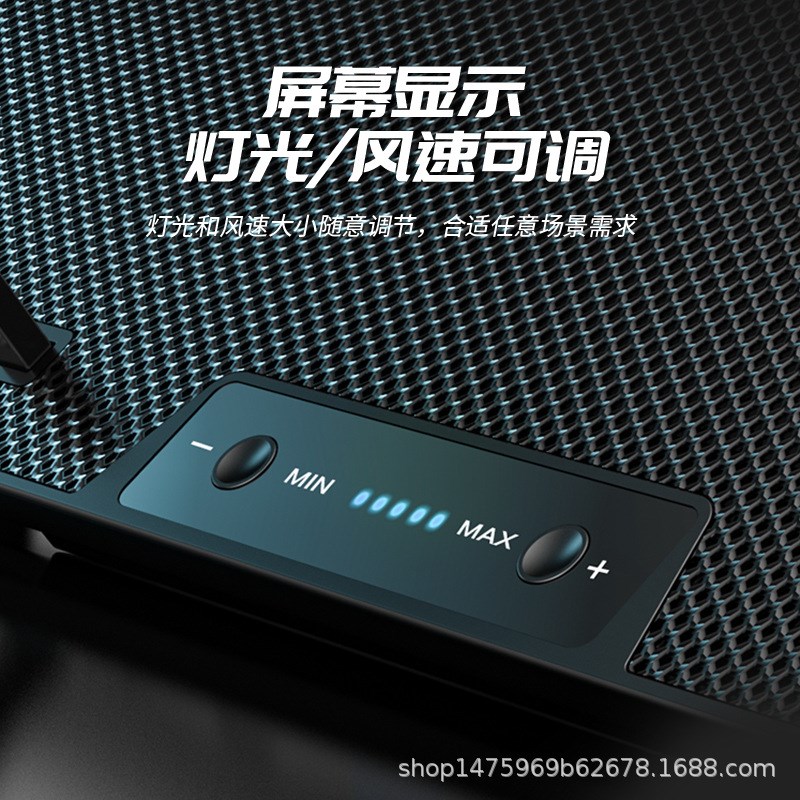 新品10风扇调速笔记本散热器手提电脑排风支架电竞游戏本降温底座