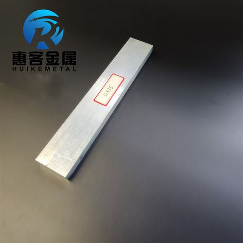 铝排1235mm 铝条 铝扁条铝方条 DIY铝板 铝块 铝片  铝方条方棒