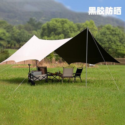黑胶六角天幕帐篷防水p凉棚轻便式涂银防晒天幕布野外露营防雨遮