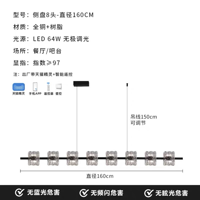 意式极简轻奢全铜餐厅吊灯现代设计个性长条厨房岛台吧台装饰吊灯