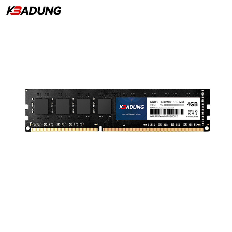 科保盾 台式机内存条4GB DDR3 1600 TDR3（单位：个）