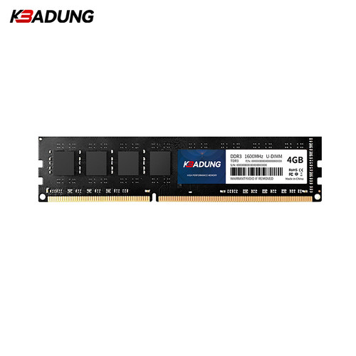 科保盾 台式机内存条4GB DDR3 1600 TDR3（单位：个）