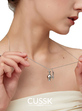 CUSSK中古花瓶酒壶项链小众设计长款毛衣链精致银色吊坠