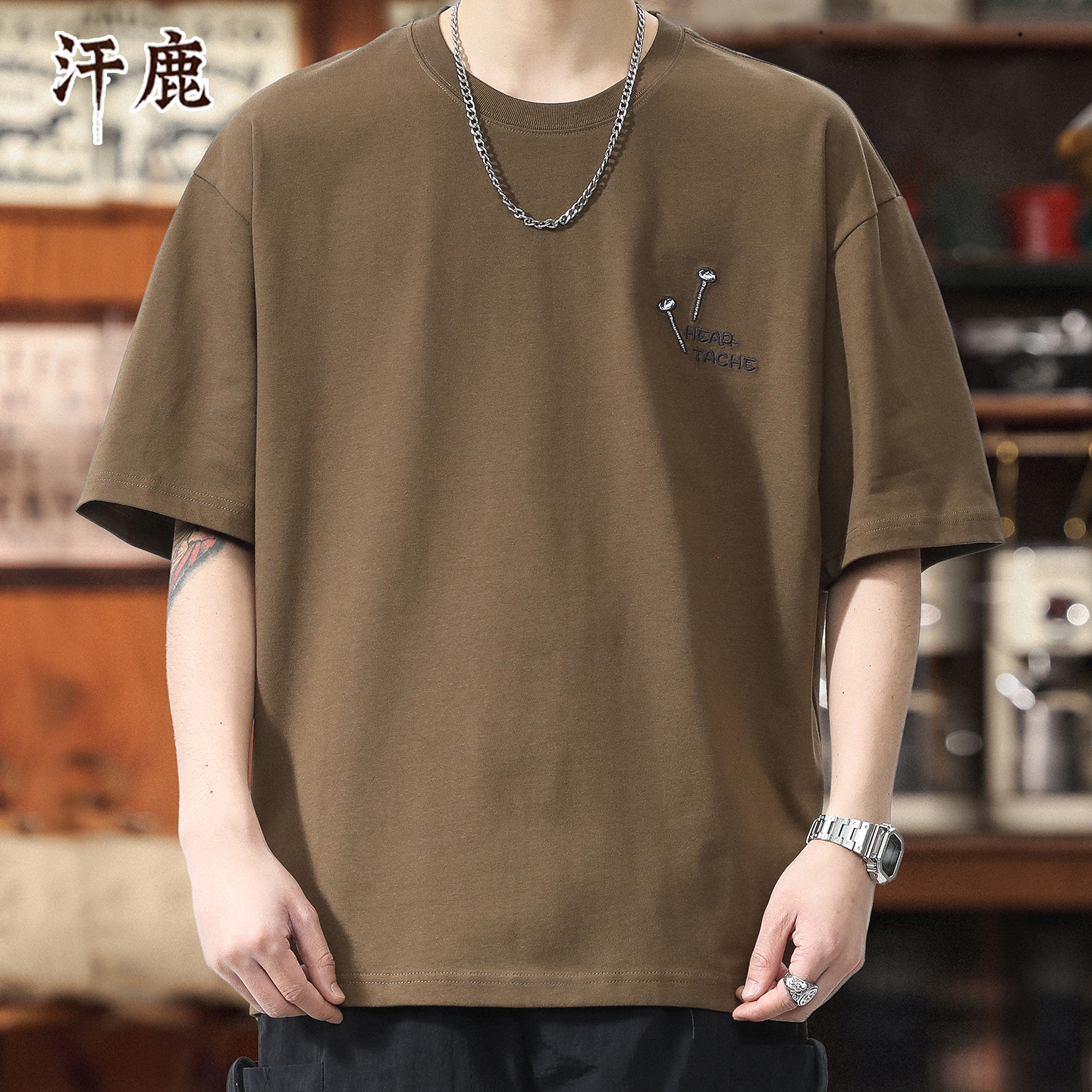250g重磅纯棉短袖t恤男士简约印