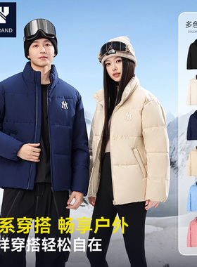 2025户外御寒保暖潮流滑雪服时尚宽松工装潮牌男女情侣连帽外套