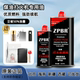 正品 打火机煤油ZPBR官方旗舰店ZP火机通用油355ML燃油133ML燃料