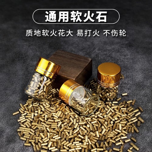 多种搭配配件，解救您的爱机