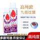 优质高纯度打火机气体爱丽牌300ML通用气充气液257ML充气液丁烷气