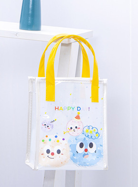 PVC透明手提袋新款卡通可爱六一儿童节礼物袋礼品袋学生手提包包