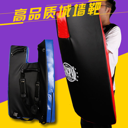 跆拳道脚靶成人散打搏击城墙踢靶