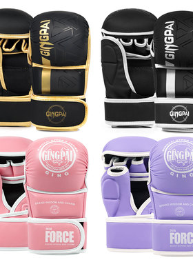 MMA半指拳套专业搏击散打训练专用打沙袋馒头拳击手套ufc分指泰拳