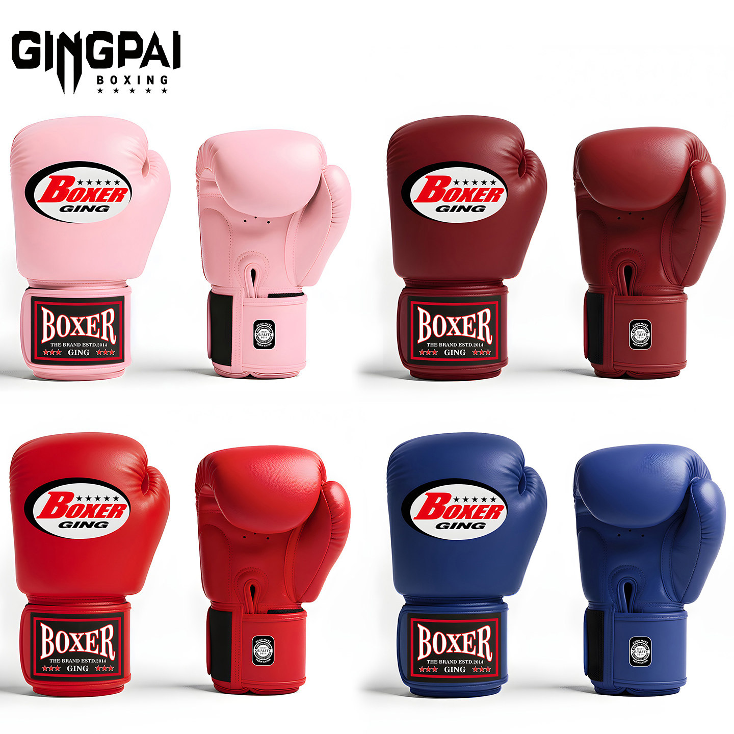 专业拳击手套成人男女泰拳散打搏击超纤皮拳套打沙袋格斗比赛14oz